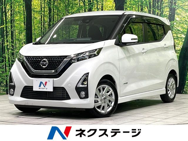 デイズ ハイウェイスターX プロパイロットエディション