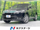 禁煙車 純正9型ナビ バックカメラ 衝突軽減 レーダークルーズ レークル
