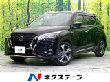 禁煙車 純正9型ナビ Bluetooth/DVD/CD再生 全周囲カメラ