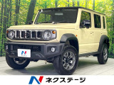 4WD 登録済未使用車 衝突軽減 レーダークルーズコントロール