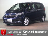 ◆Honda認定中古車をお探しの方はHondaU-Select亀山長明寺へお越しください!全車安心のU-Selectホッと保証付きです!敷地内試乗も可能です!オンライン商談も受付しています!◆
