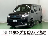 ステップワゴンはミニバン特有の乗員全員が快適に過ごせる広い室内空間と、ホンダらしい爽快な走りを両立しています。