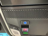 ホンダコネクトも装備しております。いざという時にスイッチ一つで助けに駆けつけてくれるんです。詳しくはスタッフまで