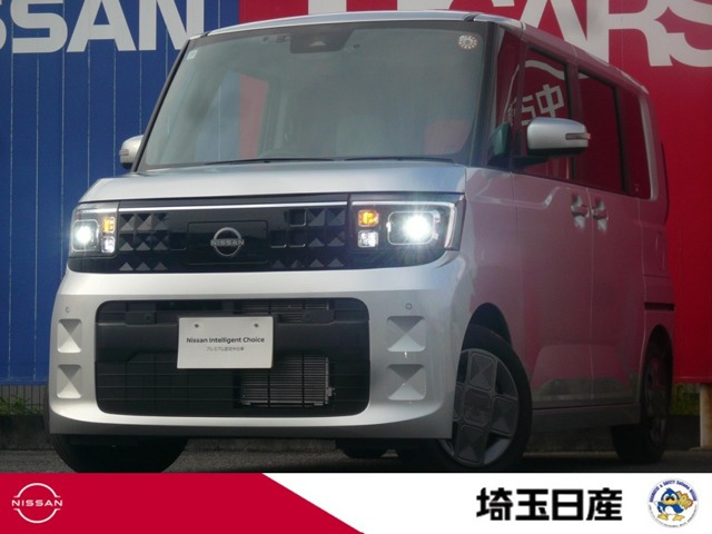 デイズルークス X 