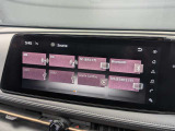 TVやBluetooth、Apple CarPlayなど多彩なメディアに対応。大画面で直感的に操作でき、ドライブをより楽しく彩ります。