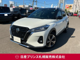 気に入って頂けましたでしょうか??ご希望の条件等がございましたらできるだけ相談にお乗りしております。お気軽にご相談下さい!お問い合わせお待ちしております。
