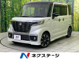 純正8型ナビ 全周囲カメラ 衝突被害軽減システム 両側電動ドア 禁煙車