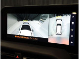 パノラミックビューモニターで、後方を確認しながら安心して駐車することができます。運転初心者も熟練者も必須の機能ですよ!