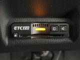 今や必需品のETC2.0がついています!高速道路の料金所をノンストップで通過可能!ETCを使えば土日祝日割や深夜割などのメリットを受けることができます。料金所でお金を用意する必要がなく便利です