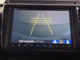 便利な3ビュー切り替え、ガイド線表示付きのバックカメラです。後退時、後方の視界をサポートします