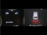 コーナーセンサーを装備。障害物までの距離に応じて警告音を変えてお知らせ。縦列駐車時や駐車場・車庫等での取り回しをサポートします。詳細は販売店スタッフまでお尋ね下さい。