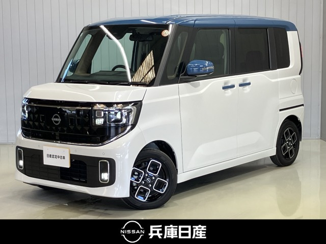 デイズ ハイウェイスターX プロパイロットエディション 