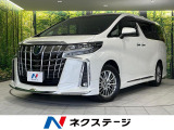 サンルーフ モデリスタエアロ 両側電動 後席モニター 全周囲カメラ