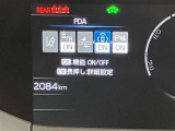 衝突被害軽減システム装備済み。万が一の時のサポートもしっかりしてます