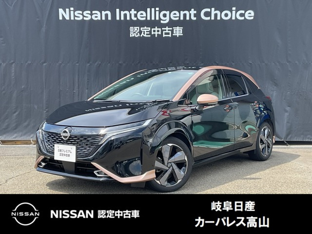 ノートオーラ 1.2 G FOUR レザーエディション 4WD 