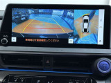 バックモニター&全周囲モニター!お車の周りの状況を俯瞰的に確認できます♪