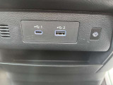 充電できます