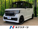 アダプティブクルーズコントロール 両側電動スライドドア シートヒーター