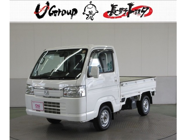 アクティトラック タウン 4WD 