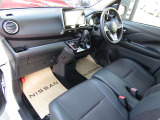 当社でご用意しているお車は全て日産認定中古車です☆全国の日産で使える「日産ワイド保証」が無料で付いているので安心です☆