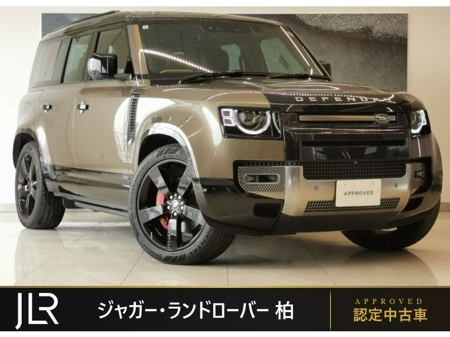 ディフェンダー  110 X 3.0L D300 ディーゼルターボ 4WD