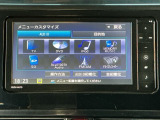 オーディオメニューもたくさん!ドライブのお供にお好みの音楽やテレビで楽しんでください!