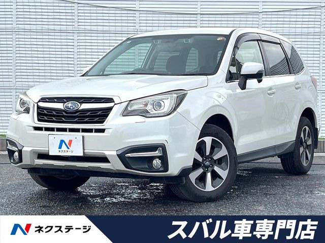 フォレスター  2.0i-L アイサイト