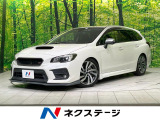 アイサイトVer3 8型ナビ サイド/バックカメラ 禁煙車 パワーシート