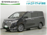 静岡県内にお住まいでご来店可能な方への販売に限らせていただいております。