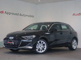 AudiApprovedAutomobile横浜青葉の在庫ページへようこそ。本車両は展示中です。専門スタッフが丁寧にご説明させていただきます。