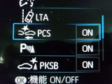 運転支援機能の衝突被害軽減ブレーキ+ペダル踏み間違い時加速抑制装置付き♪先進安全機能で、毎日の安心ドライブをサポートします♪