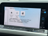 便利なスマホ連携機能( Apple CarPlay・Android Auto対応)を搭載!お手持ちのスマートフォンを接続するだけで、大画面の純正モニターに使い慣れたスマホの地図アプリや音楽アプリが映し出されます!