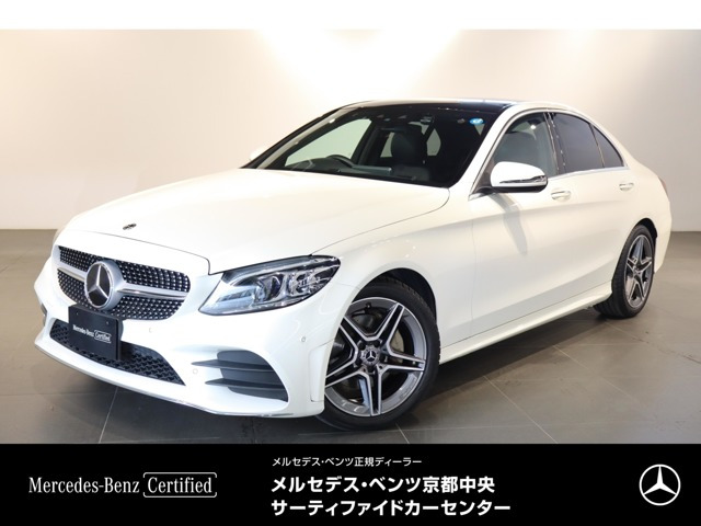 Cクラス C200 ローレウスエディション スポーツプラスパッケージ 