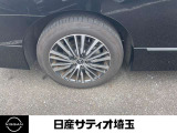 タイヤの溝もありますので、安心です。