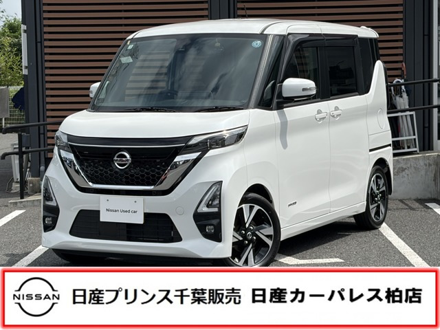 デイズ ハイウェイスターX プロパイロットエディション 