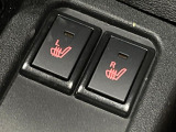 【シートヒーター】寒い日に重宝するシートヒーター!エアコンより早く温まってくれるので寒がりの人も安心ですね♪エアコンの温風は乾燥するから苦手、という方にもをおすすめです。