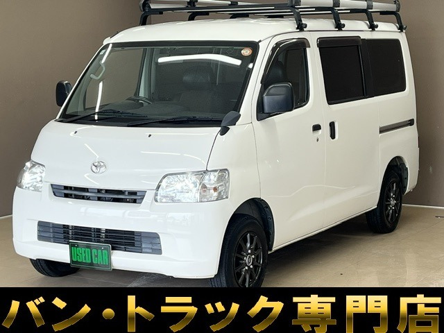 タウンエースバン 1.5 GL ナビ フルセグ バックカメラ ETC