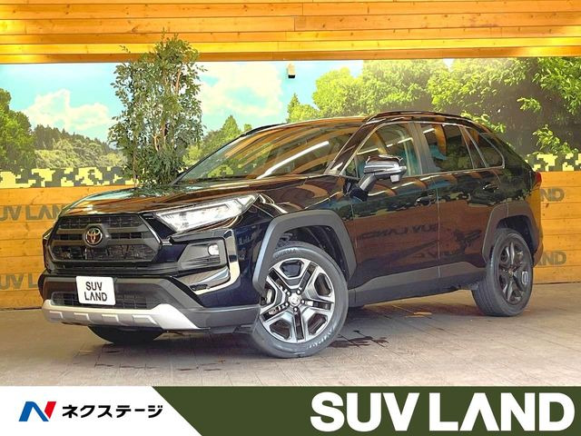 RAV4  アドベンチャー