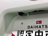 ナビゲーション等を装着した場合にバックするとき後方の安全確認ができるバックカメラが付いてます