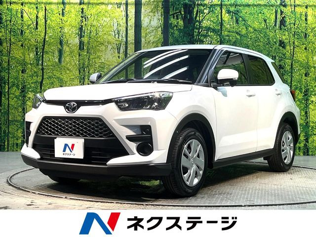 ライズ 1.2 X 