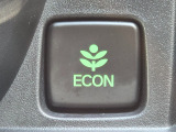 ワンタッチで省燃費走行をサポートするECONスイッチを装備。