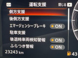◆北海道、東北、関東、中部、関西、中国、四国、九州、沖縄、全国各地どこからでも対応可能です!!お気軽にガリバーにお気軽にご相談ください!!