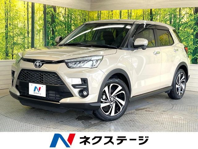 ライズ 1.0 Z 