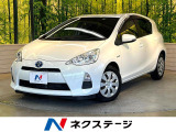 純正ナビ バックカメラ シートヒーター Bluetooth スマートキー