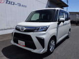 トヨタ認定中古車保証付!(1年間、距離無制限 HV車はHV保証付) 別途延長保証もご用意しております♪ ぜひ現車を確認にご来店ください