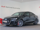 AudiApprovedAutomobile横浜青葉の在庫ページへようこそ。本車両は展示中です。専門スタッフが丁寧にご説明させていただきます。