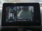 クルマを上空から見下ろしているような映像が画面に映し出されます。ミラーだけでは見え辛い箇所も含め、ひと目で周囲の状況がわかるためスムースに駐車できますね。安全な駐車の手助けになります!