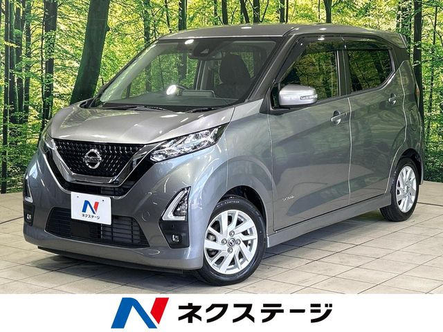 デイズ ハイウェイスターX プロパイロットエディション 