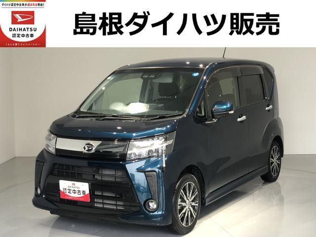 ムーヴカスタム X VS SAIII