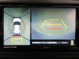 ダイハツディーラーでは「ダイハツ認定中古車」という基準を設け、車選びに詳しくないお客様でも「安心して選べる」をご提供しています。